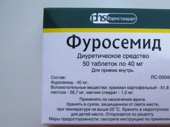 Лекарство для похудения без вреда для здоровья: безопасные средства из аптеки